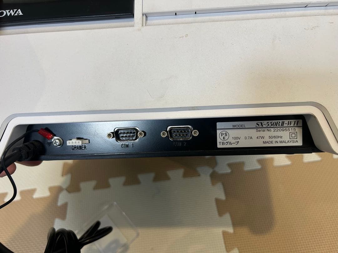 TOWA SX-550II レジスター