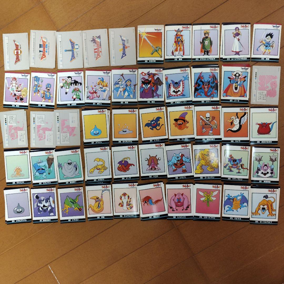 ドラゴンクエストⅠ～Ⅴ　カードコレクションズ　まとめ売り　150枚以上