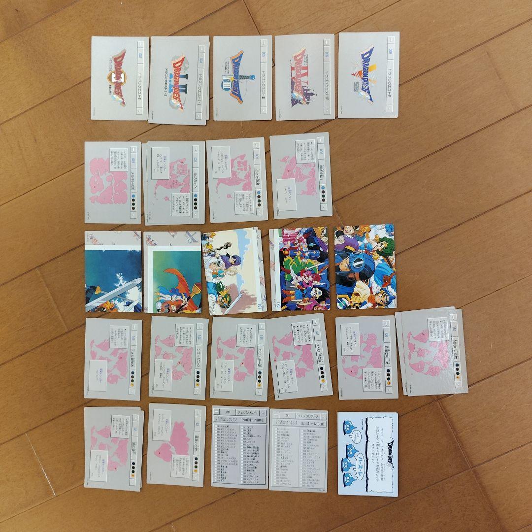 ドラゴンクエストⅠ～Ⅴ　カードコレクションズ　まとめ売り　150枚以上