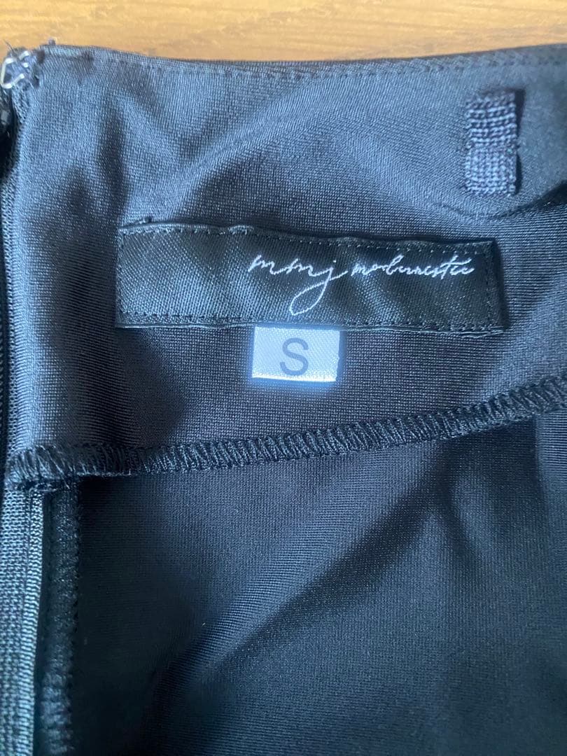 新品未使用　タヒチアンダンス衣装