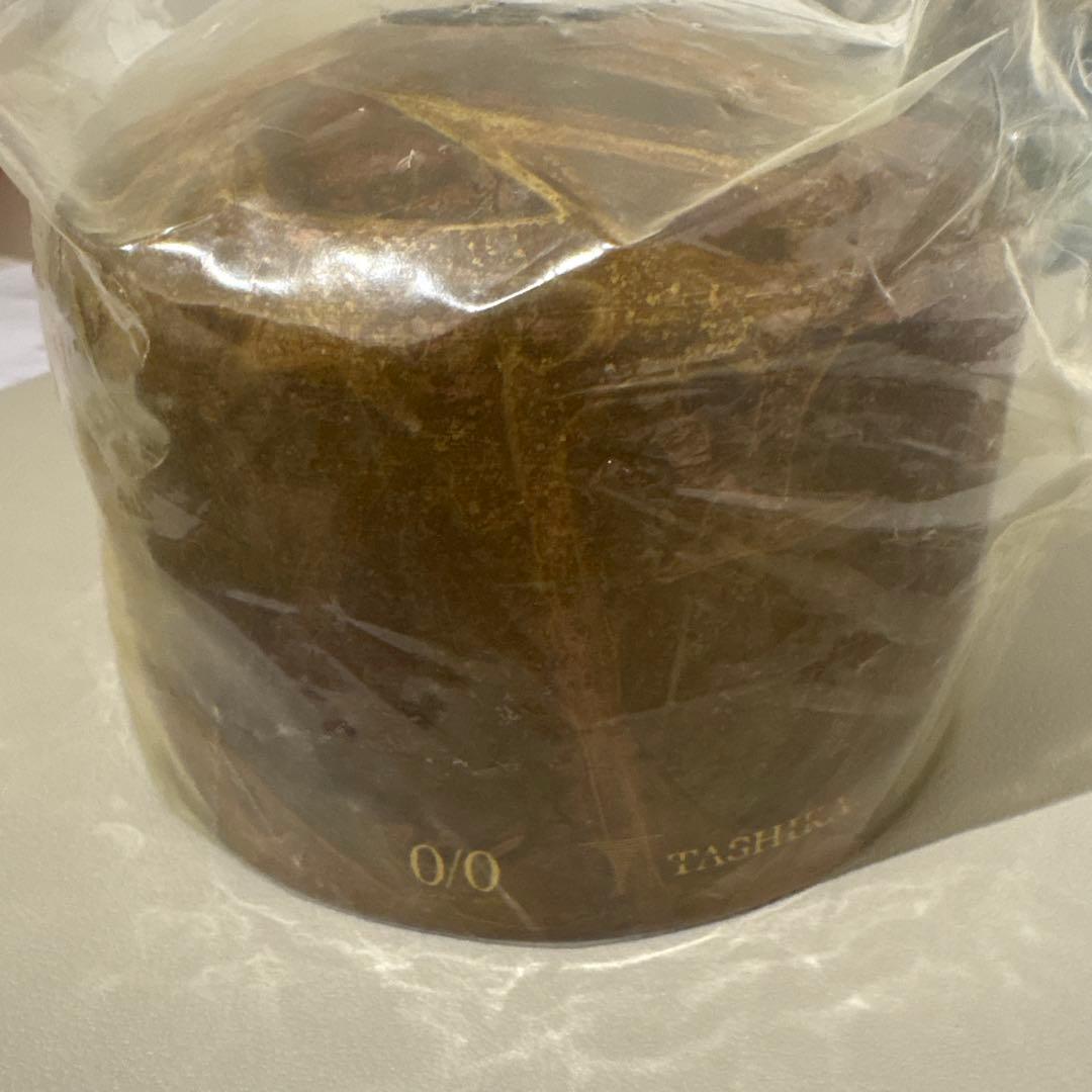 ネルデザインワークス　vintage cover 250