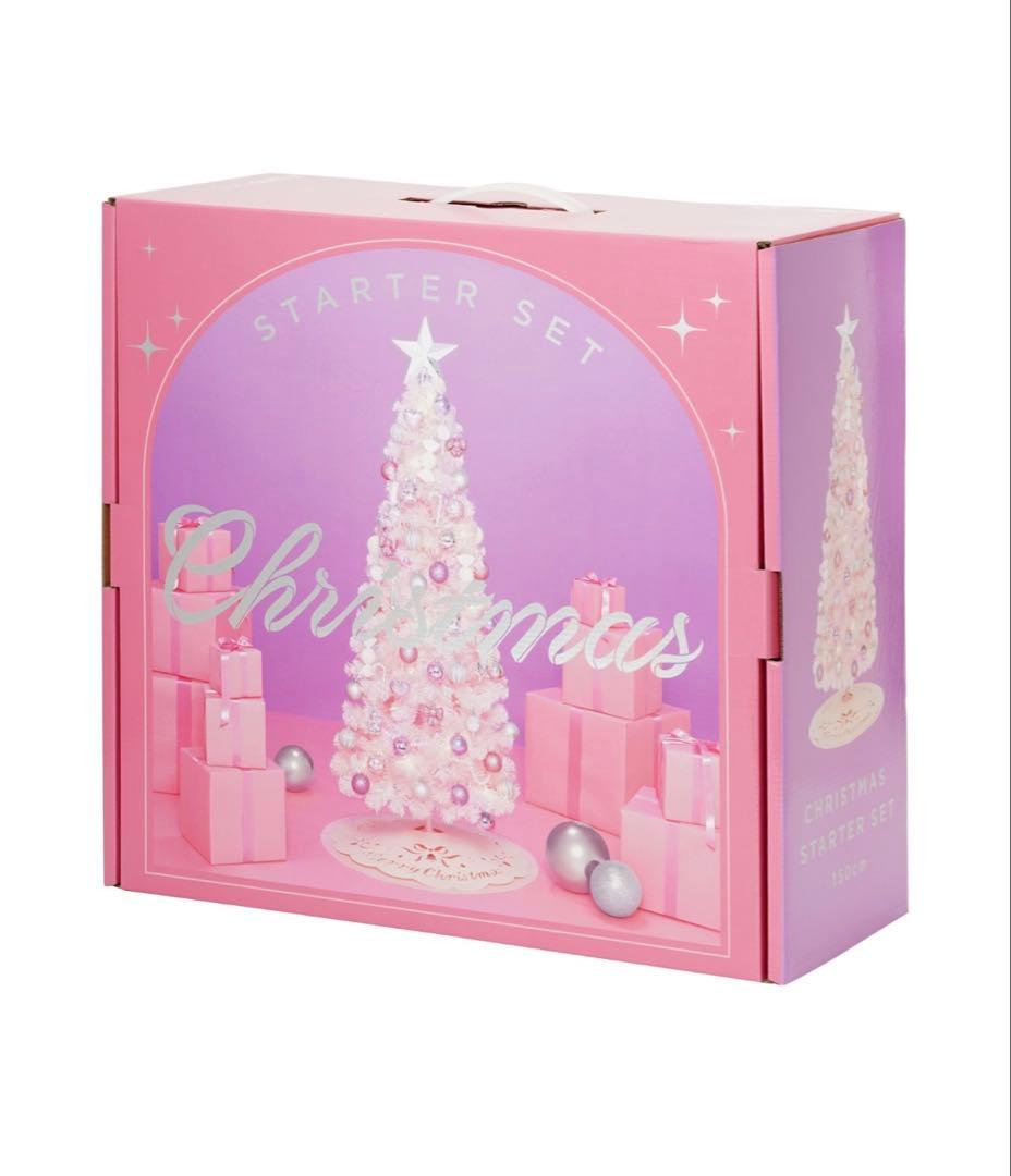 【16日まで】Francfranc ピンククリスマスツリーセット　150cm