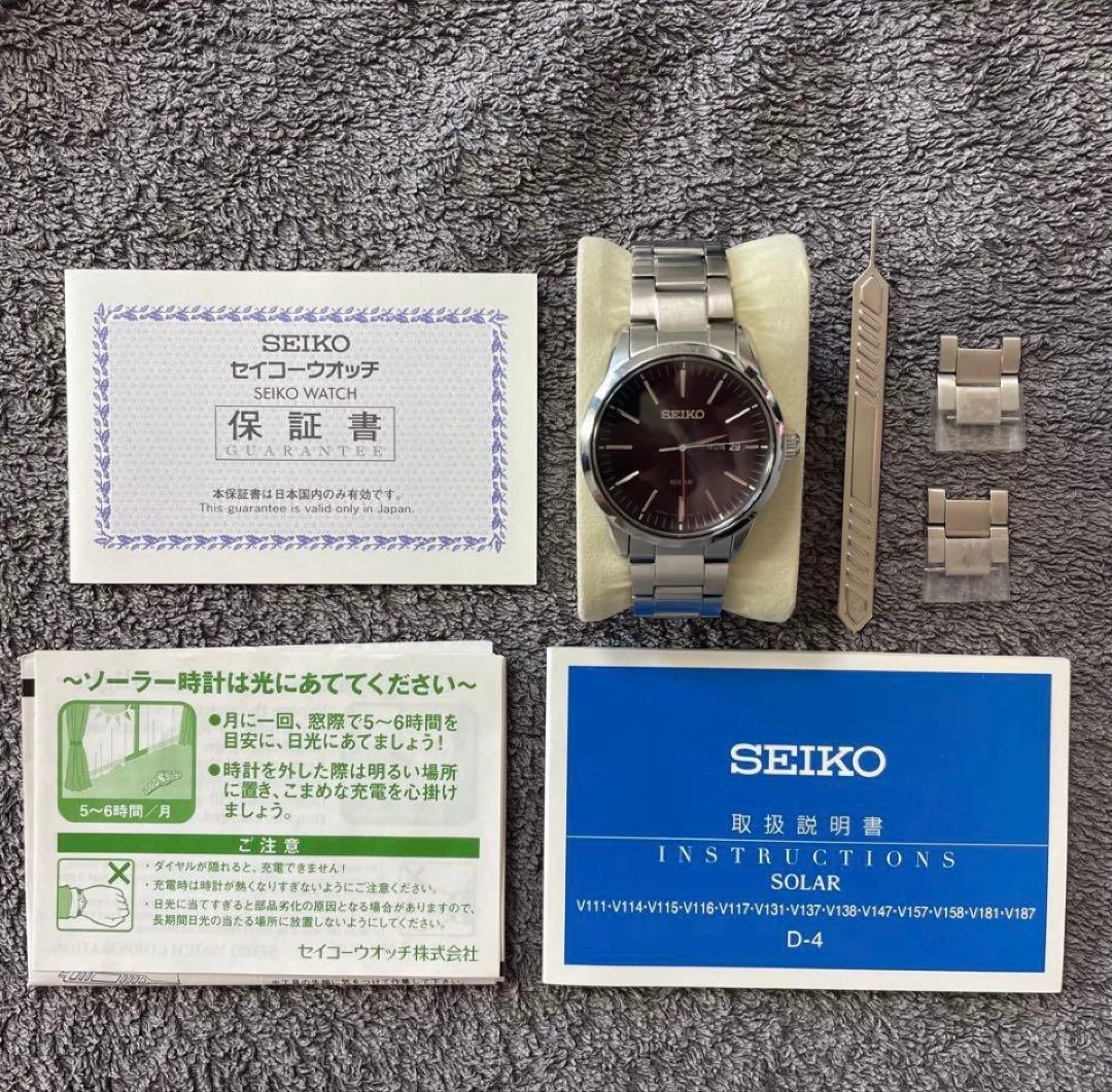 SEIKO 腕時計ソーラー　ブラックダイアル　SBPX063 V158-0AM0