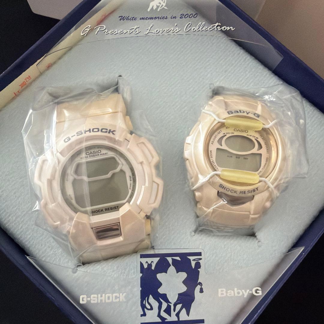 CASIO　G-SHOCK　ラバーズコレクション2000　２本セット