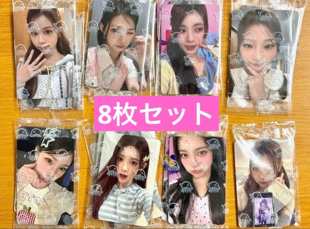 hearts2hearts star サイン会　トレカ　8枚セット　A