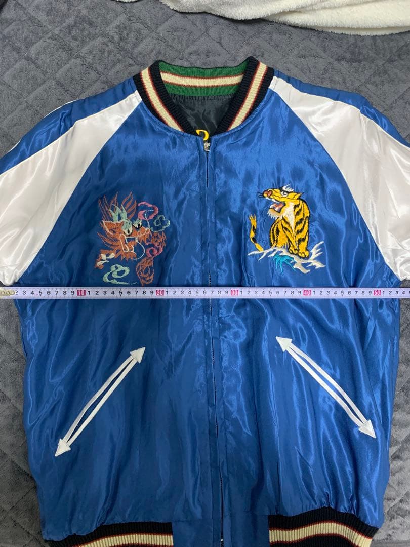 スカジャン (テーラー東洋)