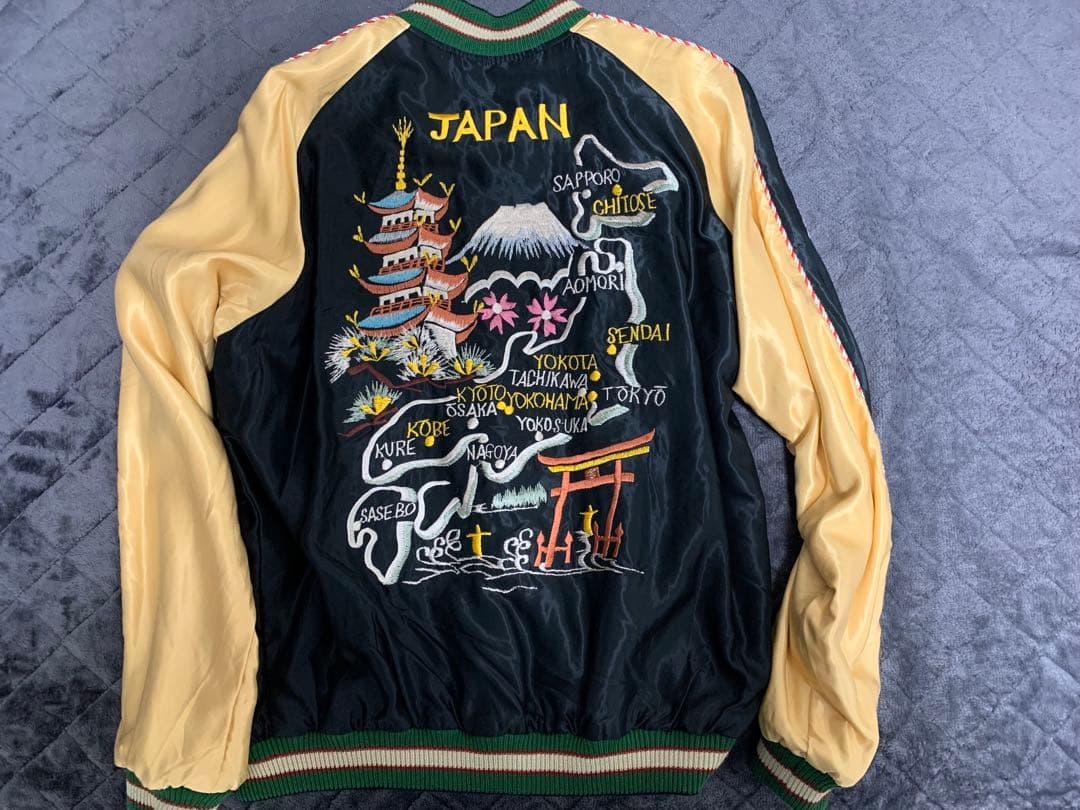 スカジャン (テーラー東洋)