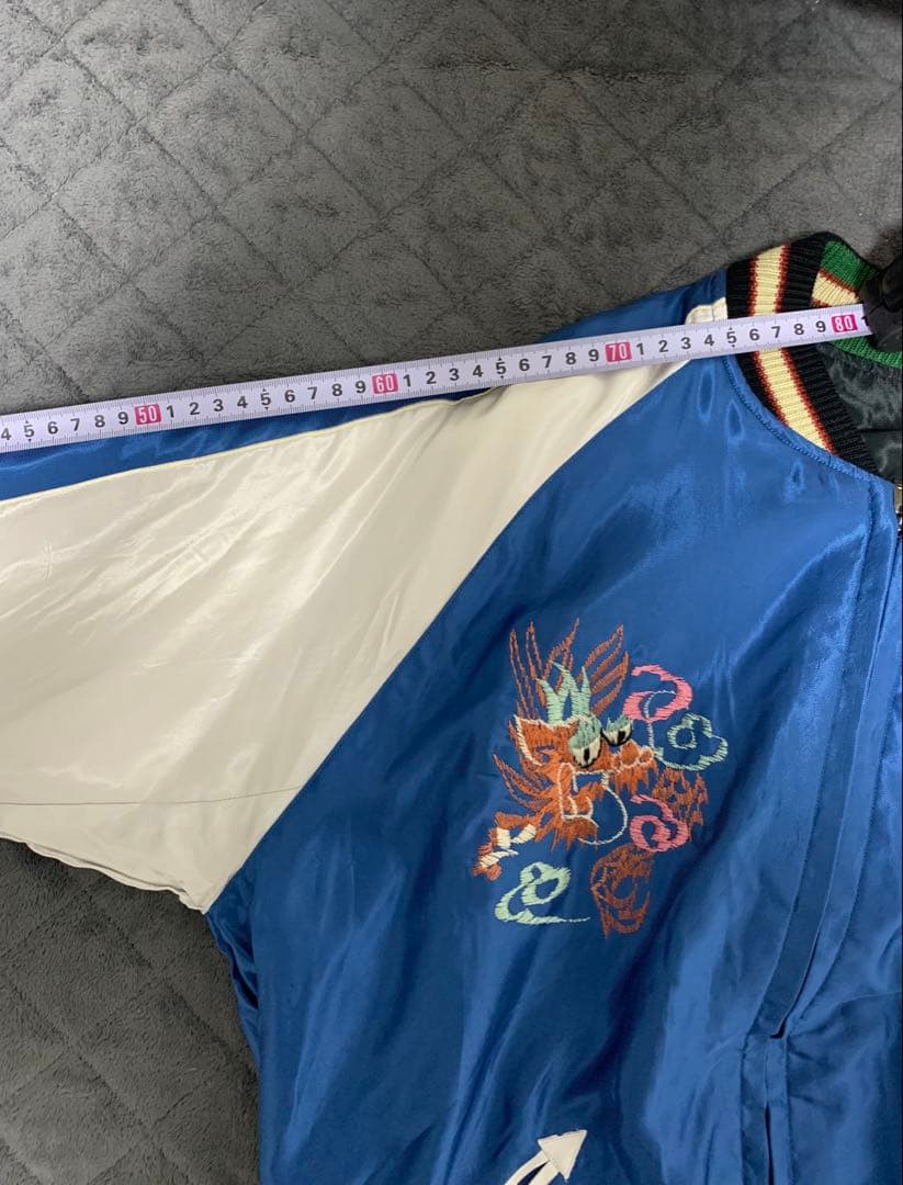 スカジャン (テーラー東洋)