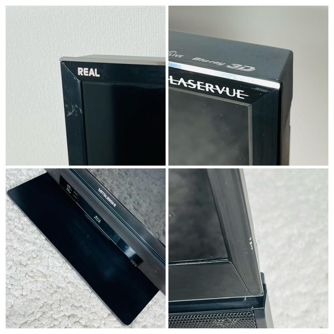 ミツビシ LCD-39LSR6 39V型 フルハイビジョン 液晶テレビ 14年製