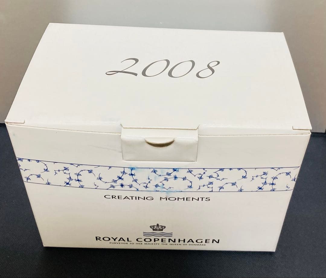 ぷいちゃ 　  クリスマスツリー 2008