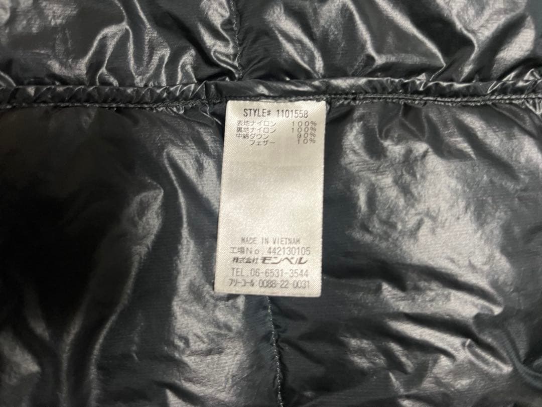 モンベル800FPスペリオダウンコンバーチブルジャケットLサイズ　シルバー
