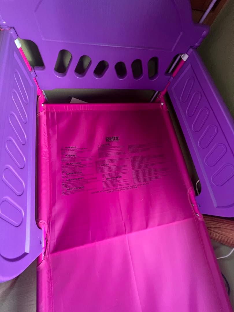 【ゾウさん】デルタ ディズニー キャノピー付き幼児用ベッド