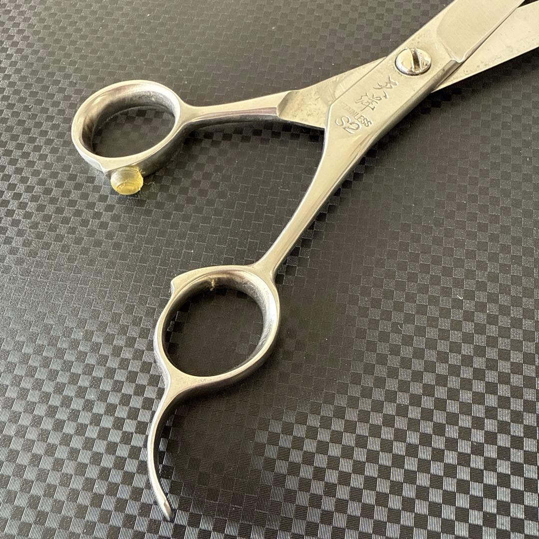 最高級☆シザー☆ハサミ☆鋏☆天洋S2☆美品