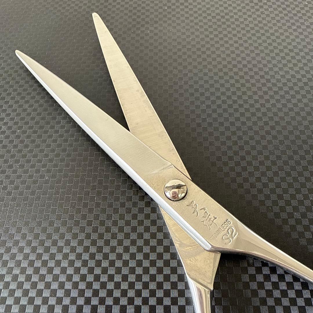 最高級☆シザー☆ハサミ☆鋏☆天洋S2☆美品