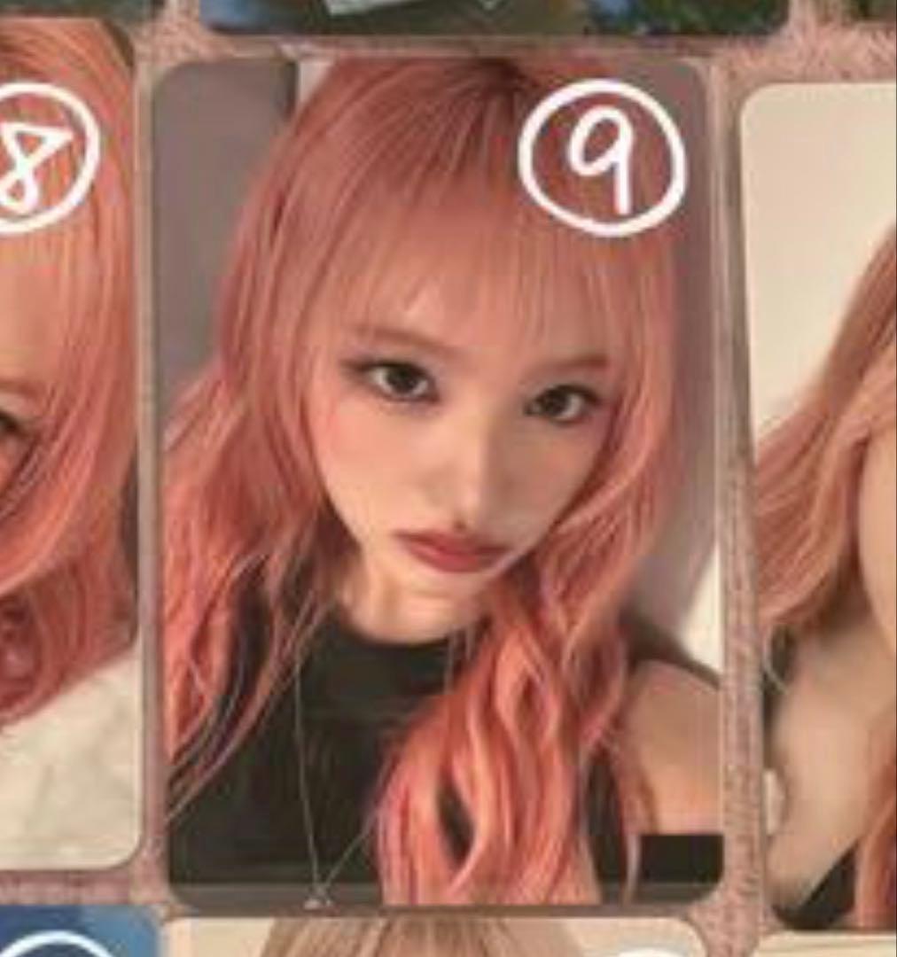 かるらるらページ リズトレカ5点