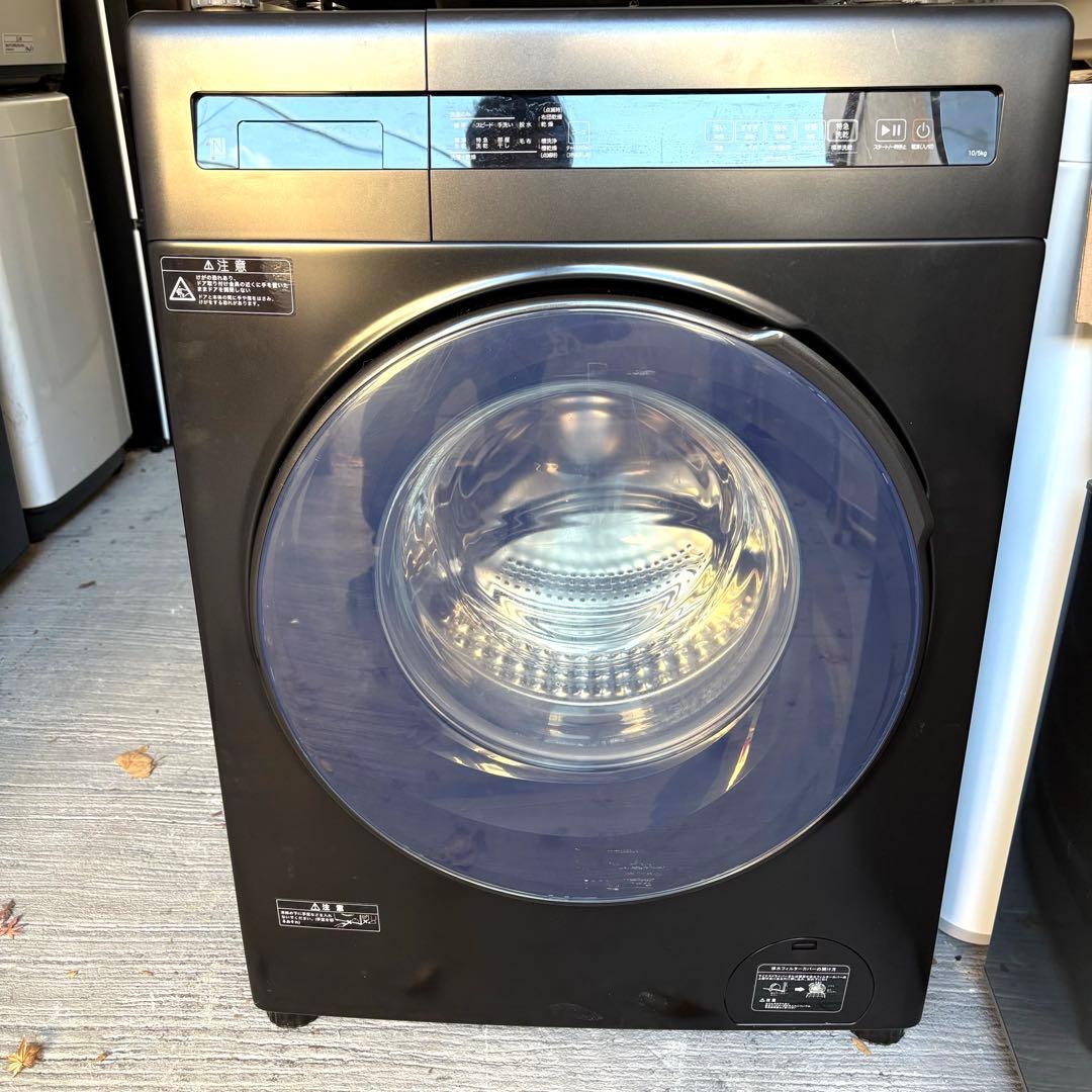 ニトリ　2024年10kドラム式電気洗濯乾燥機　洗浄済み