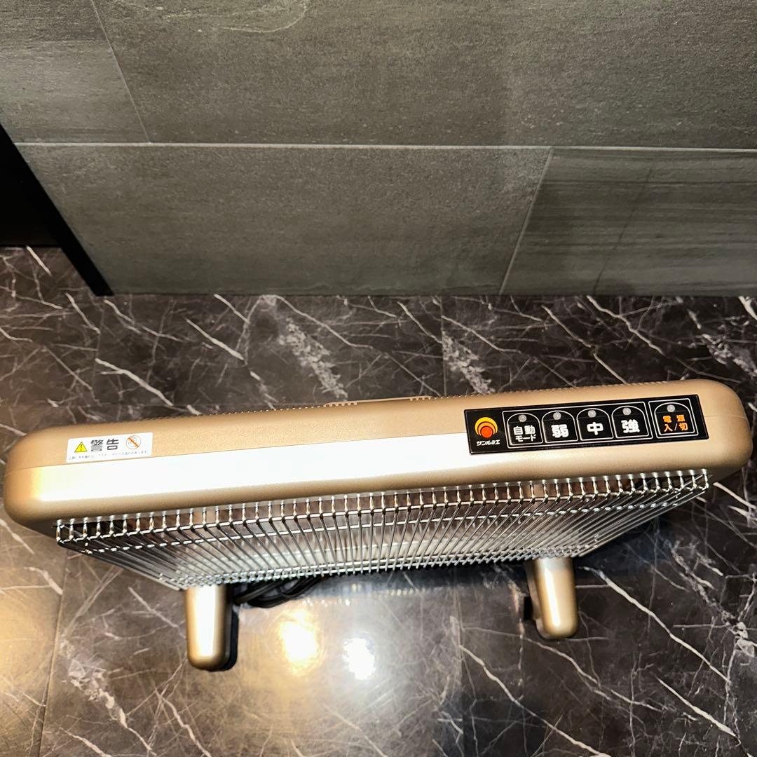 美品 サンルミエ エクセラ7 本体 N700L-GR 遠赤外線 ヒーター 暖房機