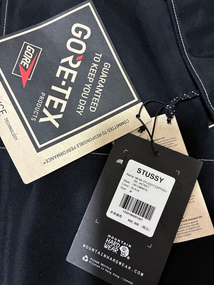 STÜSSY&MOUNTAIN HARDWEAR GORETEX®JACKET