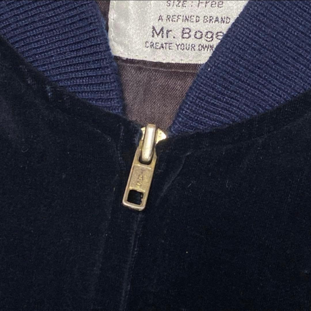 ✨美品✨Mr. Bogey スカジャン 別珍 ベロア 龍 ドラゴン ビッグ刺繍