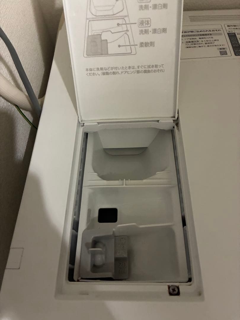 【中古】Panasonic ドラム式洗濯機 本体　NC-VG730L-S