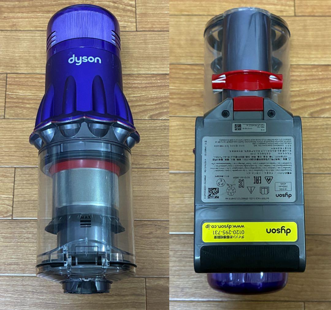 分解清掃済 ダイソン Digital slim SV18 サブ機として