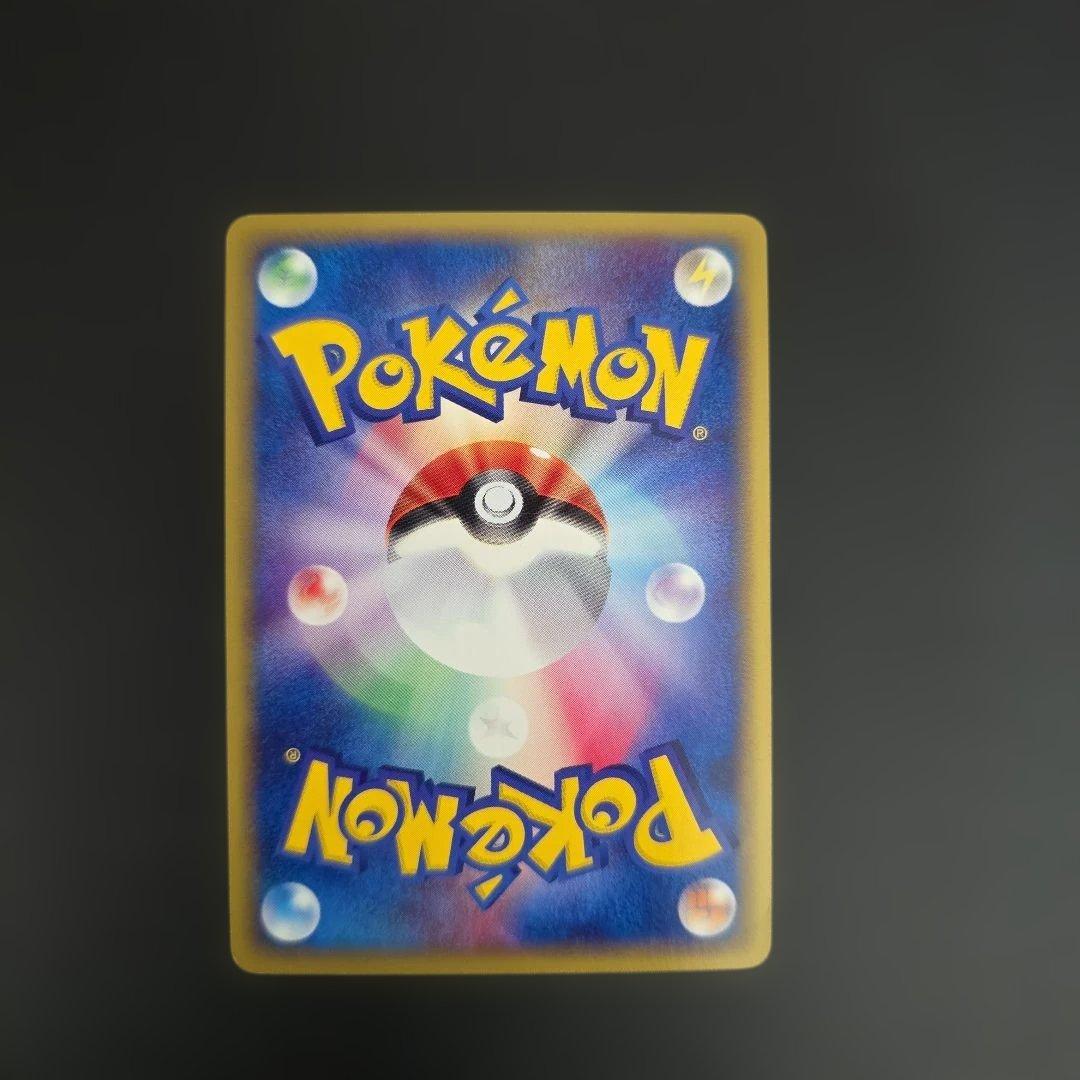 【人気】ポケモンカード サンダー キラ3枚　旧裏 R団 eカード　コレクター向け