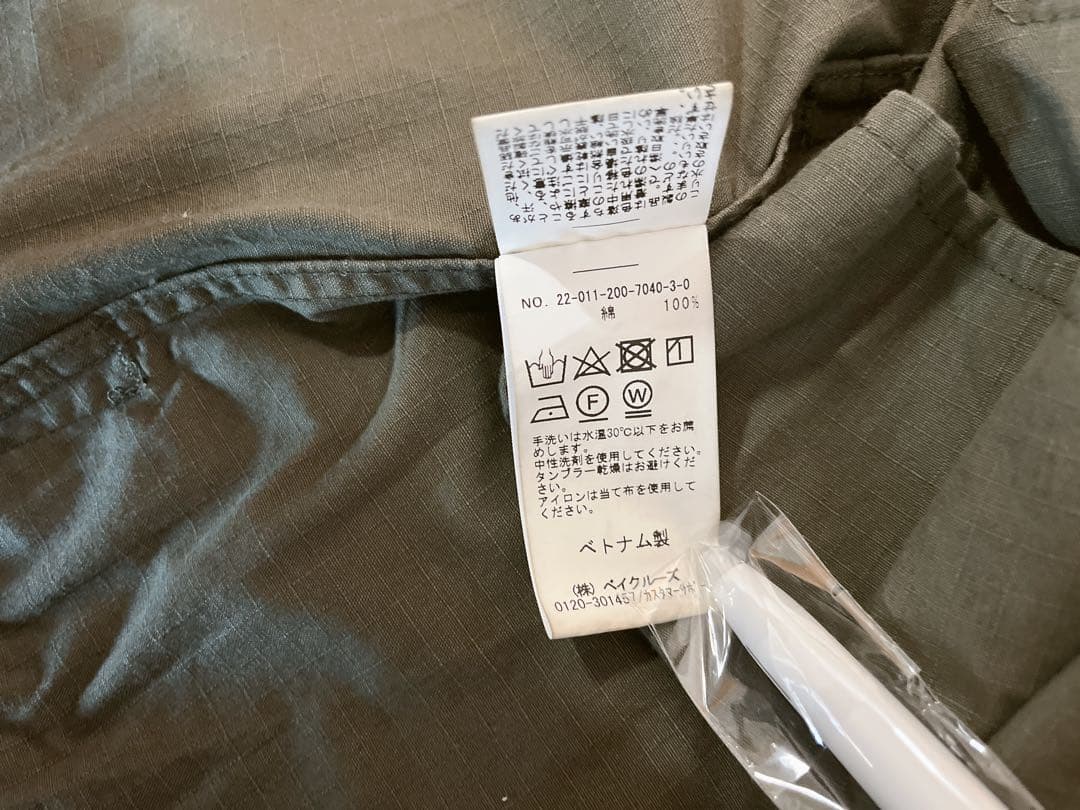 スピック＆スパン　リップストップミリタリーシャツブルゾン　カーキ　ベイクルーズ