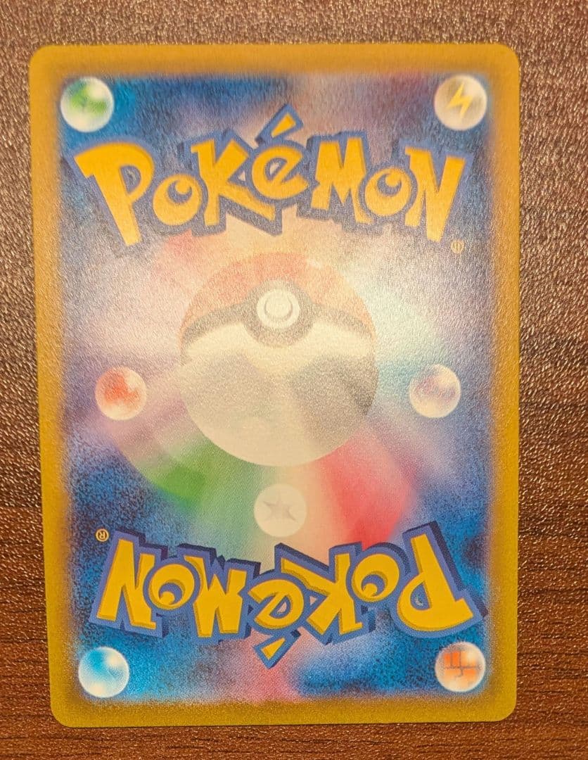 ディアルガVSTAR　パルキアVSTAR　UR　セット