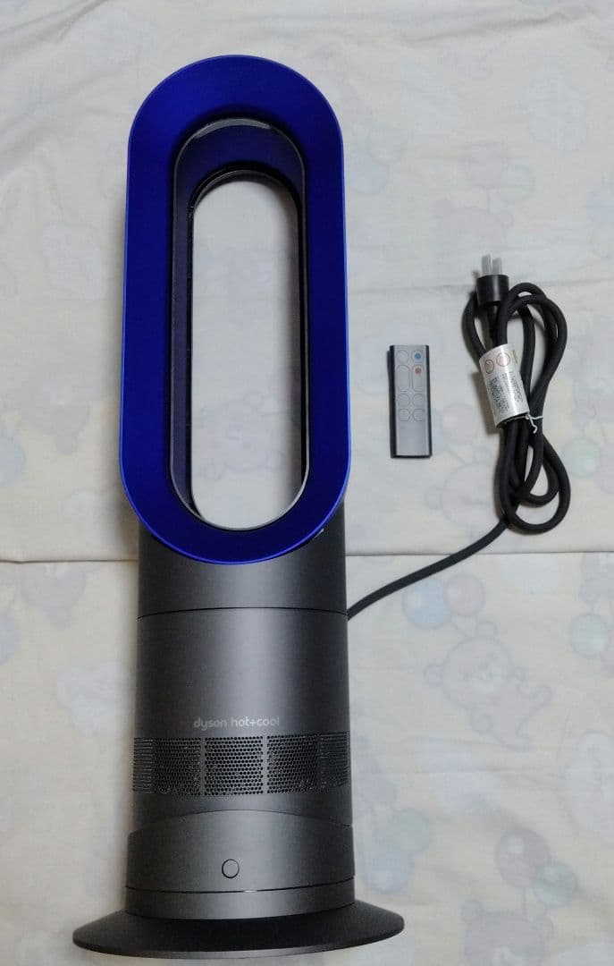 動作確認済み【良品】Dyson ダイソン hot＆cool AM09リモコン付き