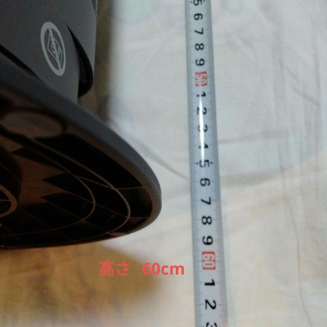 動作確認済み【良品】Dyson ダイソン hot＆cool AM09リモコン付き