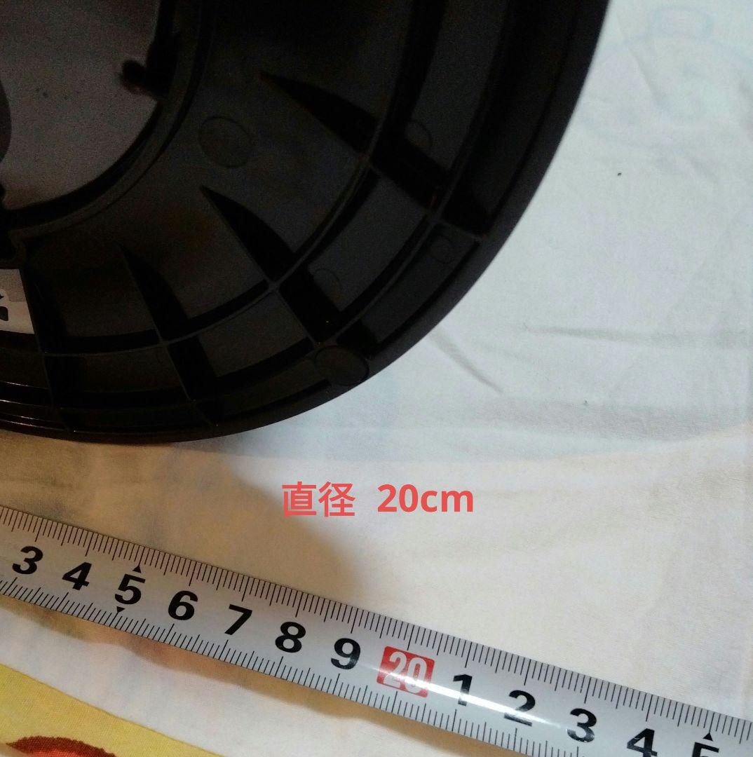 動作確認済み【良品】Dyson ダイソン hot＆cool AM09リモコン付き