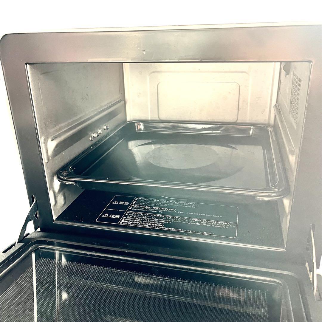 日立 ウォーター オーブン レンジ MRO-JT232 22年製 過熱水蒸気