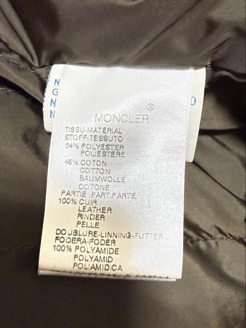 MONCLER ダウンコート 希少 値下げ交渉OK