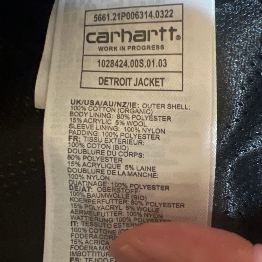 Carhartt WIP デトロイトジャケット 即購入⭕️ 早い者勝ち✨️