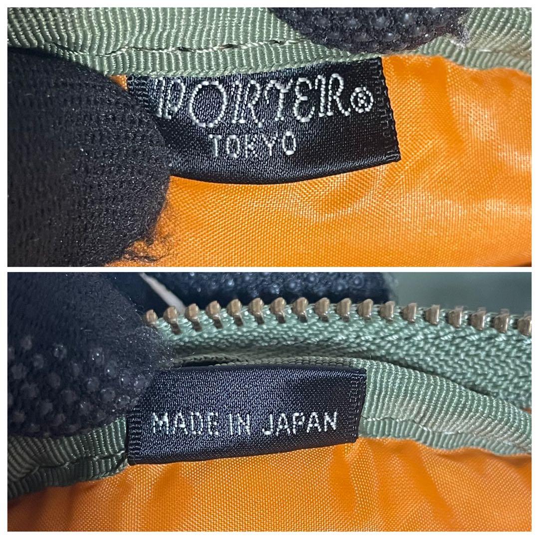 【極美品】ポーター タンカー ボディバッグ ウエストポーチ セージグリーン