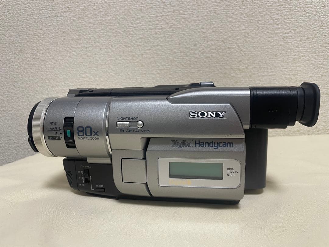 SONY ハンディカム　DCR-TRV735 動作品　ダビング用に　デジタル8