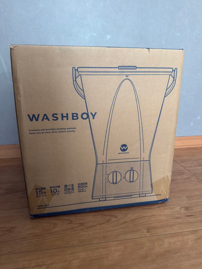 T*t様 新品未使用　WASHBOY ハンディ洗濯機 10L