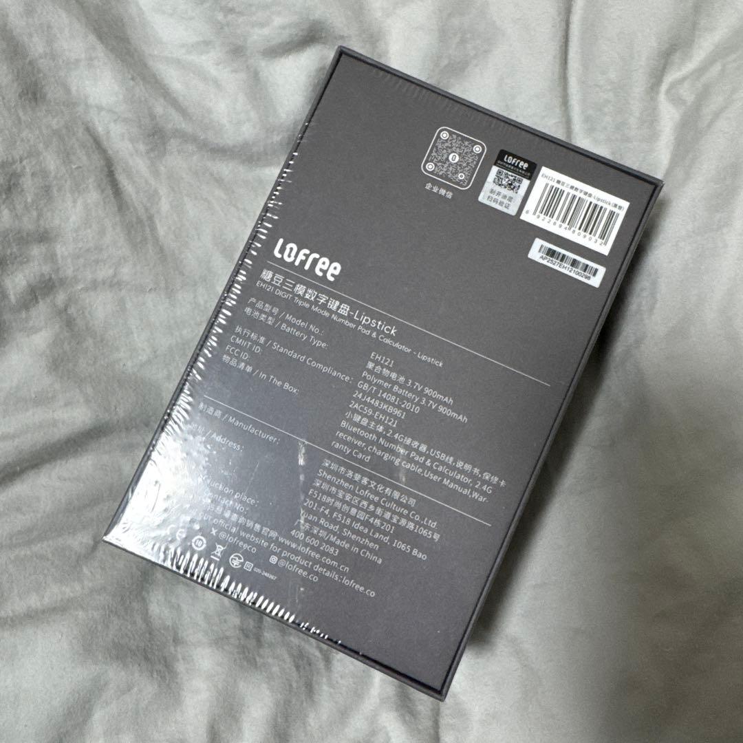 【残り一点】ロフリー 電卓 テンキーリップスティック ブラック Lofree