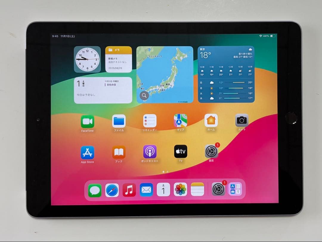 【動画視聴に！】iPad6 32GB wi-fi+cellular SIMフリー