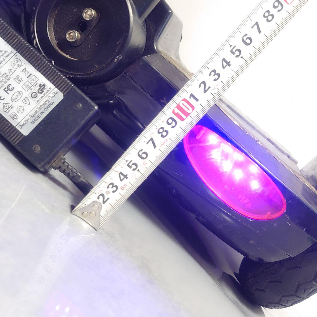 バランススクーター 黒色 紫色LEDライト付き