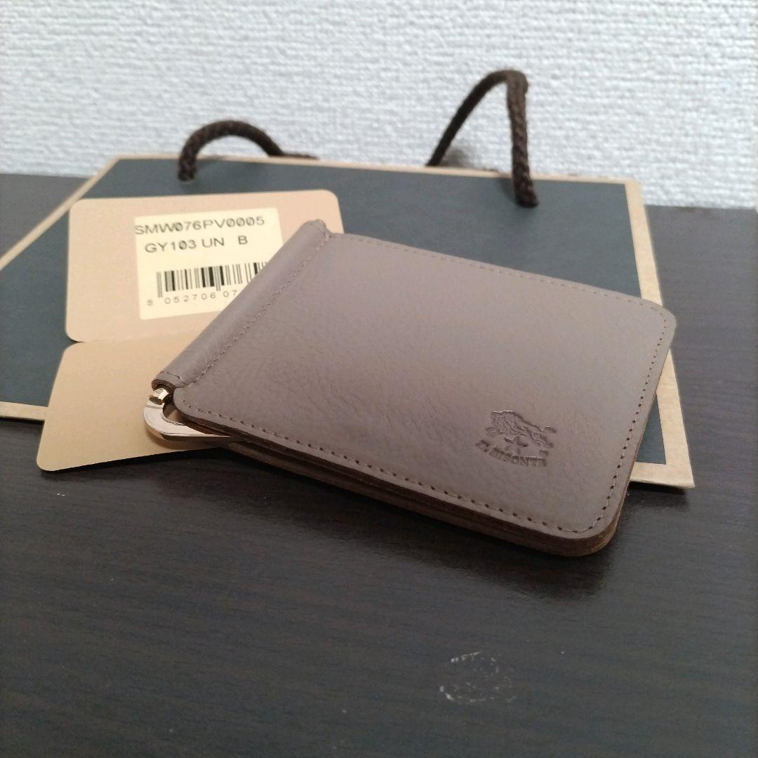 新品 イルビゾンテ 本革 レザー ウォレット 財布 マネークリップ グレー
