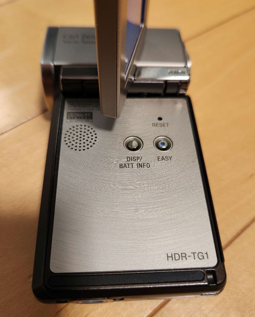 SONY HANDYCAM HDR-TG1 ハンディカム