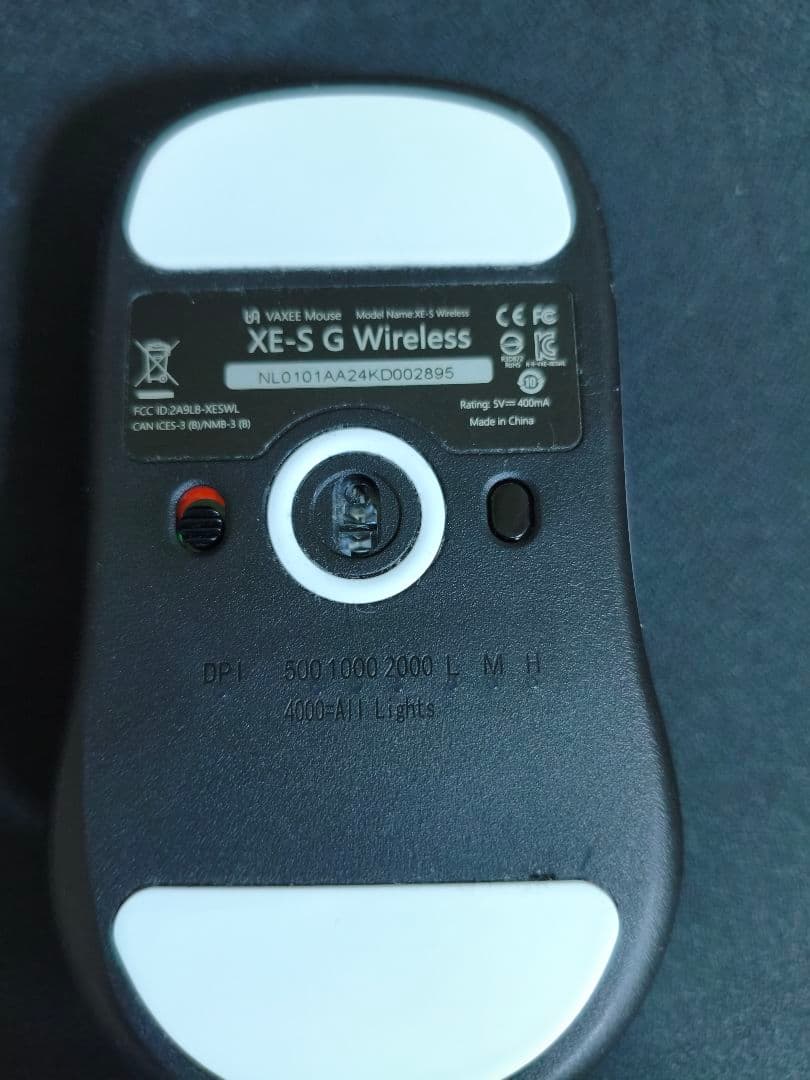 VAXEE × Shishiro Botan XE-S 獅白ぼたん