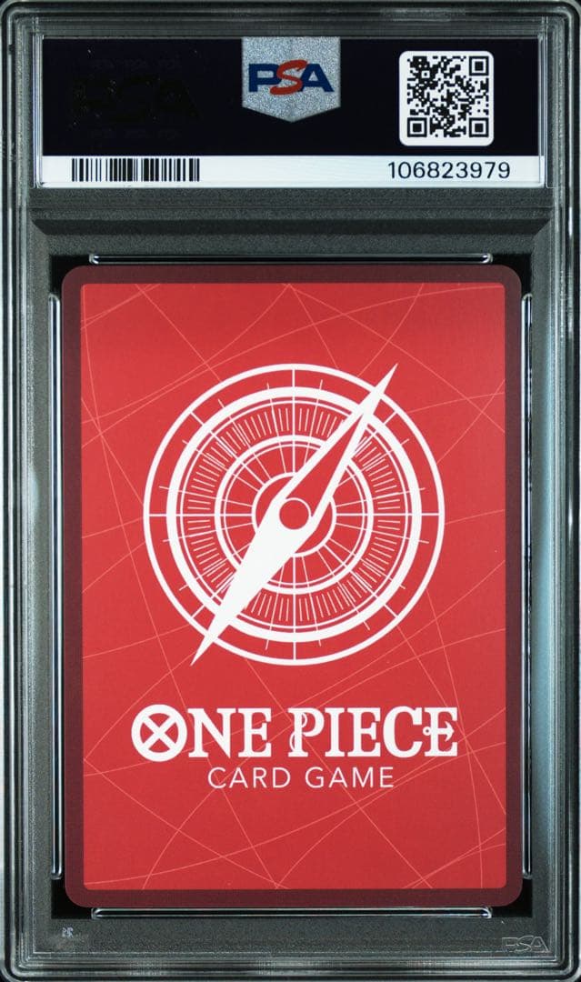 ワンピースカード PSAマガジン限定プロモカード ルフィ PSA10
