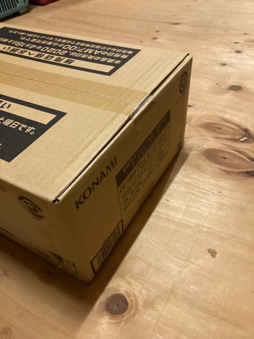 遊戯王　RIZE OF THE DUELIST ライズオブザデュエリスト