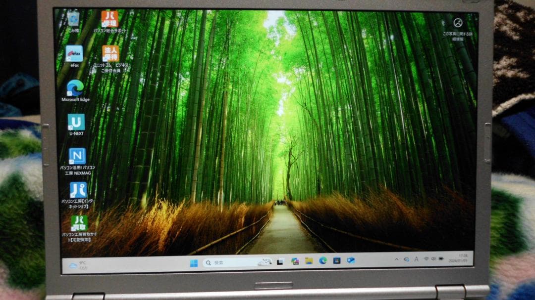 【比較的きれいです】Panasonic CF-SZ6RDQVS