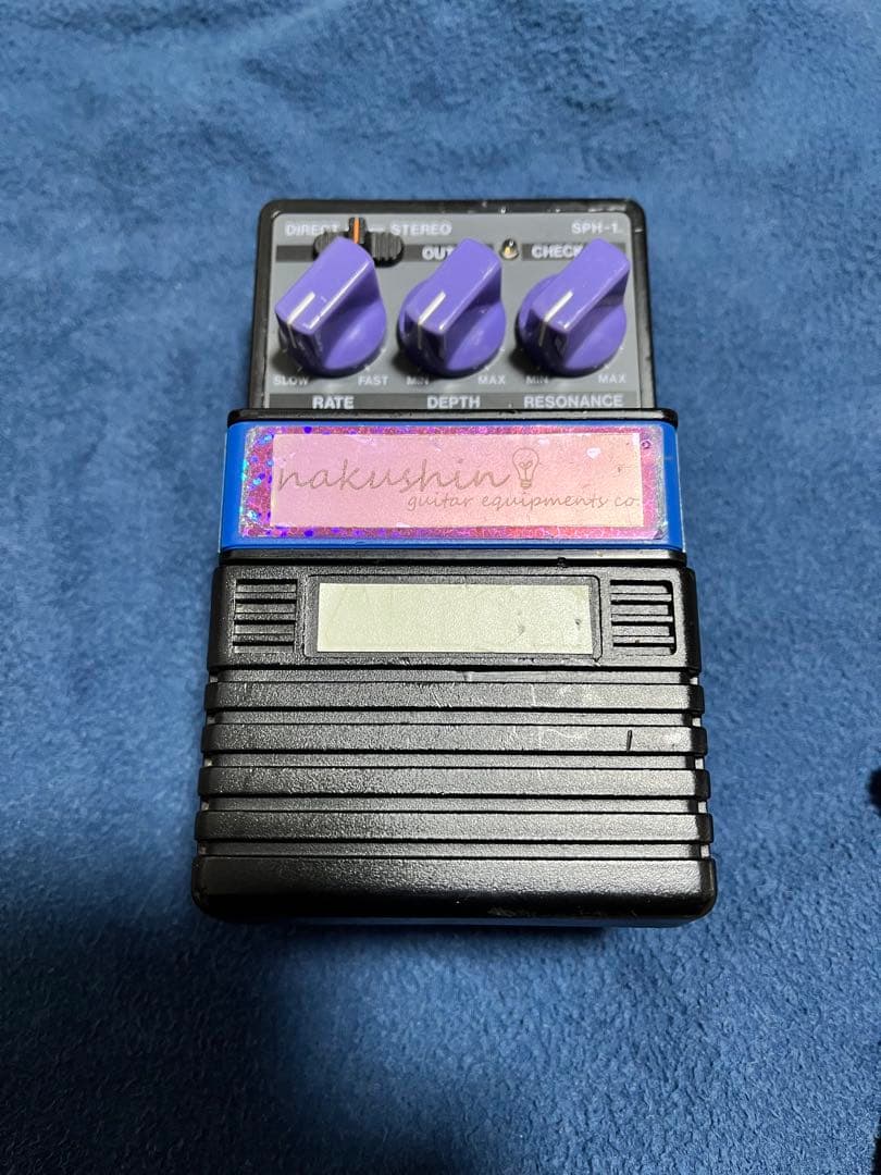 ギター ARION STEREO PHASER cly mod SPH-1