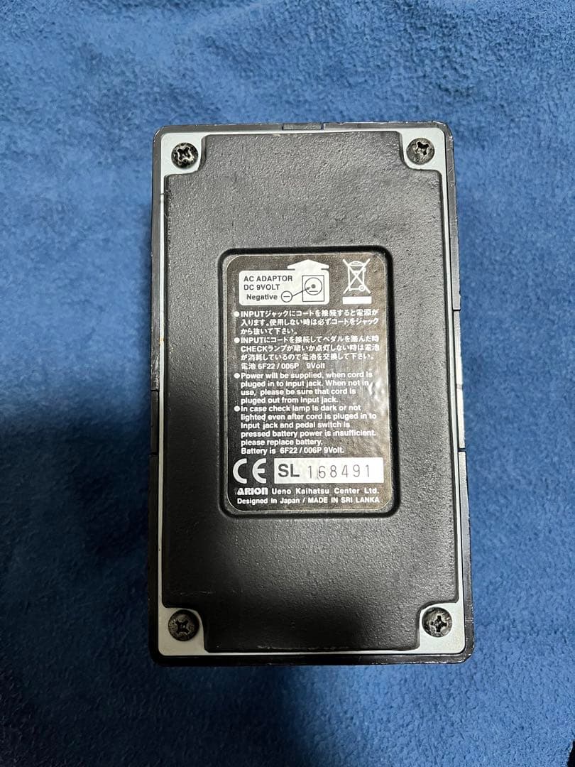 ギター ARION STEREO PHASER cly mod SPH-1