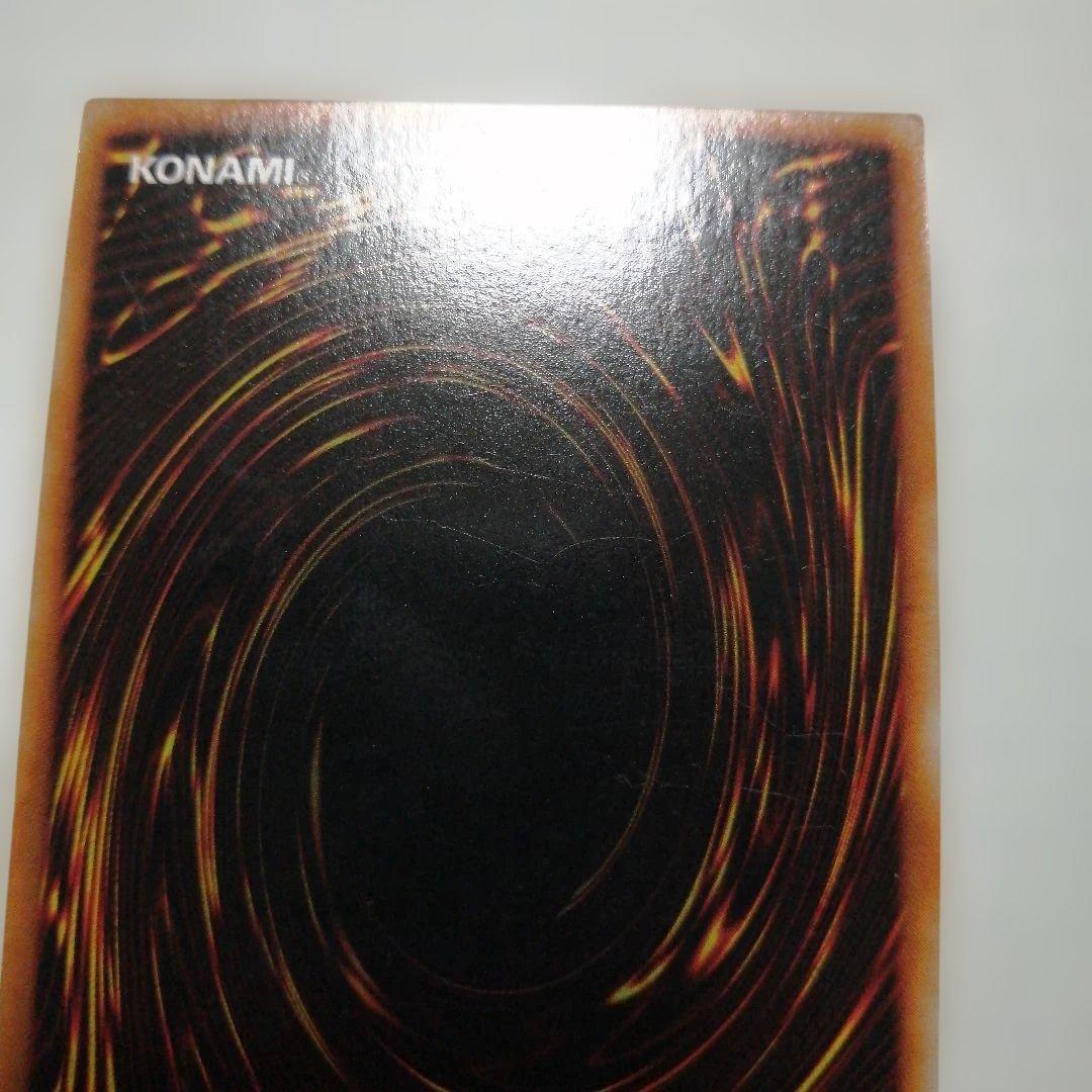 遊戯王　ヤランゾ　トビペンギン　妖精乃贈りもの　ぬいぐるみ　初期　ウルシク