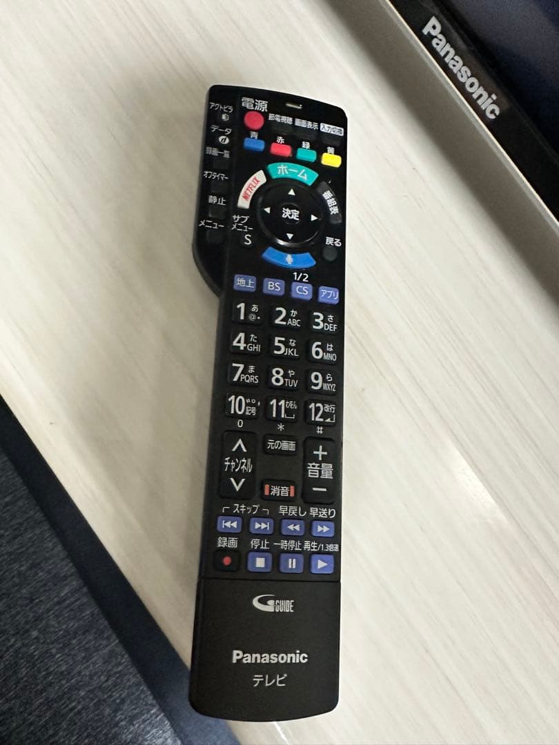 【4K対応】43型液晶テレビPanasonic VIERA TH-43DX750